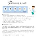 연세속이편한내과의원 이미지