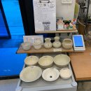 예스파크 화장실 1 | [이천] 이천 놀거리 예스파크 도자기마을 도자기 체험 공방 "정도가" 체험 후기!! 추천