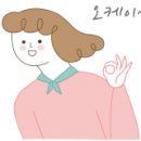 시지미래내과의원 이미지