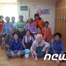 도남목욕탕