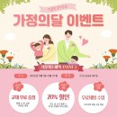 반올림음악학원 이미지