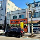 가마서울