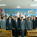 풍성한교회 이미지
