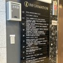 스나이퍼팩토리 콘텐츠 디자인 인턴형 프로그램 3기, 첫날 후기! (사전직무교육)