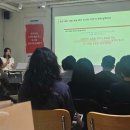 공감시대 주식회사 | [공지] [강연 후기] 2026 언더독스 액션세미나 키노트: AI 시대, '실행형 인재'와 조직 리셋 전략...