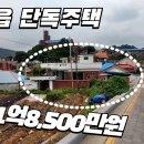 강화읍-2 이미지