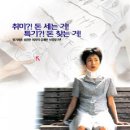 비밀의화원 이미지