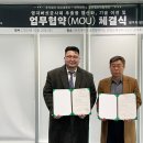 (주)고씨네푸드