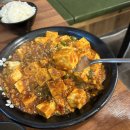 삼천리양꼬치 이미지