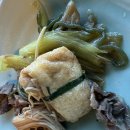 도도브로스 | 나의 인생 최대 스키야키 맛집 하남검단산 맛집 #도도브로스 스키야키 nn개째 주문후기… ♡◟(˙▾˙)◞♡