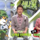 2011년 9월 8일 신나군 전 mc 김현주 아나운서 허벅지 각선미 캡쳐 1 이미지