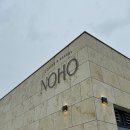 베베드피노 군산점 | [ 이노보보 일기_42 ] 주말인데 비가 온다고? 카페나 가자