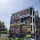 작은 동물원 이미지