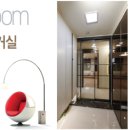 캐슬하이