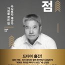 똑스 네이버블로그