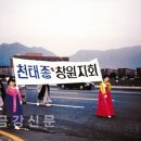 원흥사 - 1257 | 원흥사