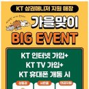 원탑모바일 이미지