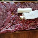 고깃집&영통닭 이미지