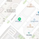 (주)리조트휘트니스 송도점 이미지