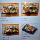 작은동경 이미지