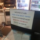 돈통PC방 이미지