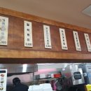 우리할매떡볶이아중점