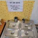 가마골바 네이버블로그