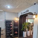 한식뷔페강사부