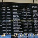 커피101스트릿 이미지