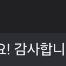 타로심리상담 네이버블로그