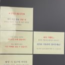 무인72 | [서울ㅣ한남] 한남무인셀프사진관 &#39;호코네스튜디오&#39; 방문 후기ㅣ한남동 데이트코스 추천!