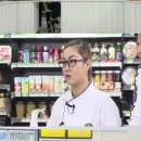 후문편의점 이미지
