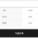 시티택시 이미지