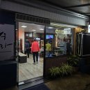 세계 3대 폭포, 이과수의 장관을 만나다 — 브라질·아르헨티나 국경을 넘나든 탐사대의 대자연 기록 이미지