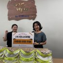 하남종합사회복지관 이미지