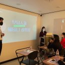 콩코드(Concord) 이미지