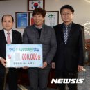 동광농산 이미지