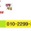 주식회사 라움컨설팅 이미지