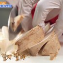 담산 신촌본점 이미지