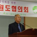 정 팜스테이 이미지