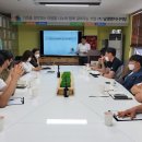 주식회사 남경엔지니어링 이미지