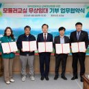 제석초등학교 이미지