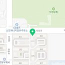 덕정MBA태권도장 이미지