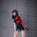 미사토