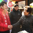 마천시장 이미지
