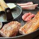 꽃돼지약재 | 양산중부동맛집 꽃돼지식당 아기랑 갈만한 식당 고기구워주는집