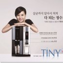 청호나이스정수기 네이버블로그