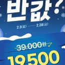퐁퐁플라워광주빛고을센터 이미지