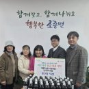 가평군농협조종지점 이미지