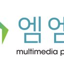 엠엠피 이미지